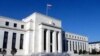 FILE - The U.S. Federal Reserve building in Washington, D.C. is seen in this undated photo.